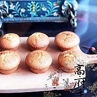 儿时的记忆蜂蜜小蛋糕的做法图解8