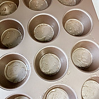 老式无水蜂蜜蛋糕的做法图解8