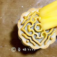 广式豆沙蛋黄月饼的做法图解16