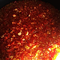 自制豆豉肉丁辣椒酱的做法图解4