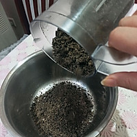 虎纹汤圆的做法图解3