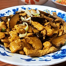 香菇滑鸡（鸡脯肉版）