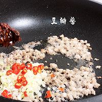 『肉末茄子』的做法图解5