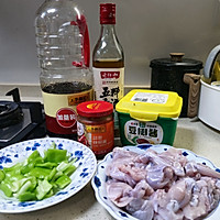 小白也能驾驭牛蛙的做法图解1