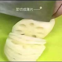 冷串串的做法图解2