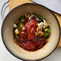 腌猪肉烩小白菜的做法图解2