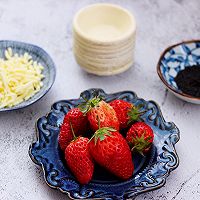 #带着美食去踏青#草莓芝士酥～蛋挞皮版的做法图解1