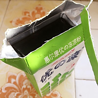 夏季清凉：百香果仙草蜜的做法图解2