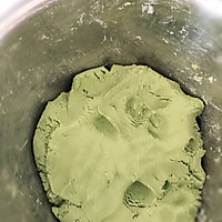 红豆沙椰子油大麦若叶无糖版青团的做法图解3