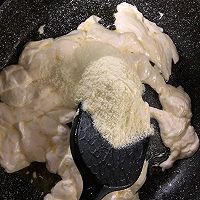 #好吃不上火#简单纽扣牛轧饼的做法图解6