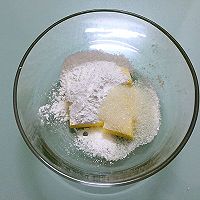 黄油曲奇#柏翠辅食节-烘焙零食#的做法图解3