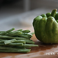 #一周减脂不重样#素瓜豆的做法图解1