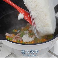 汉拿山芝士炒饭的做法图解9