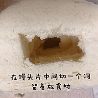 馒头的花样吃法的做法图解2
