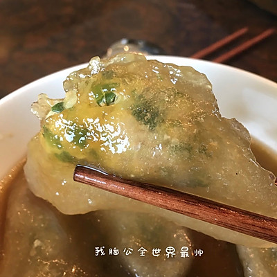 Q弹薯粉水晶饺