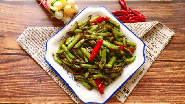 Stir fried beans