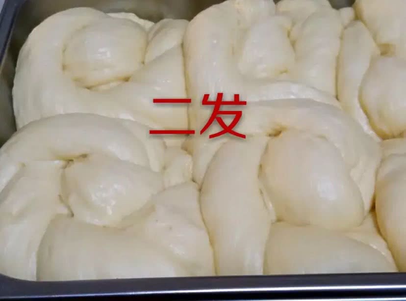 最宠爱的老式面包的做法图解9