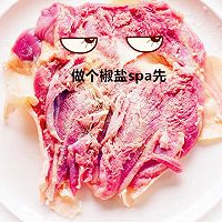照烧鸡饭的做法图解3