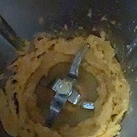 红薯面包的做法图解6