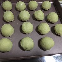 蚕豆糕的做法图解17