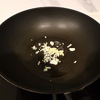 西红柿金针菇肥牛汤的做法图解5