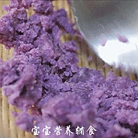 紫薯杂粮肉丸-宝宝辅食的做法图解3