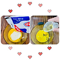 酸奶蛋糕的做法图解3
