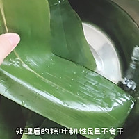#舌尖上的端午#广式蛋黄肉粽的做法图解9