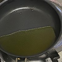 #菜油就选外婆乡，新鲜开榨抢先尝#一人食葱油鲍鱼的做法图解5