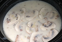 蘑菇忌廉汤的做法