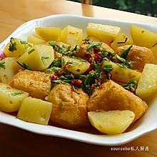 土豆焖豆腐