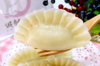 头伏 宝宝饺子