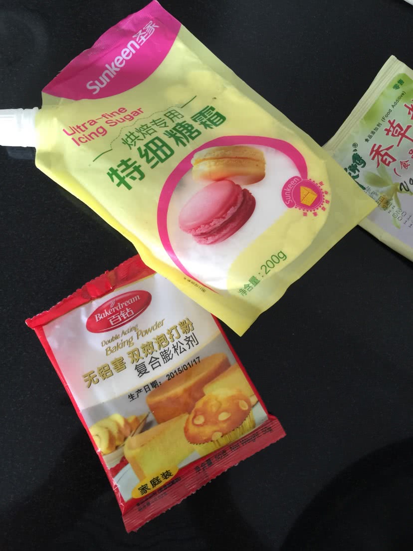 抹茶蛋糕的做法图解2