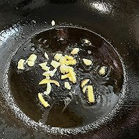 #东古滋味 幸福百味#茄汁炸蛋的做法图解6