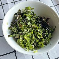 #福临门 福禄双全#蔬菜烙饼的做法图解2
