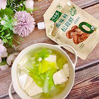 #夏日鲜味轻享健康#娃娃菜豆腐汤的做法图解10