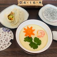 补发今日早餐之  元气满满版鲜奶蒸蛋的做法图解5