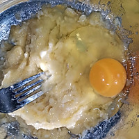坚果香蕉可可磅蛋糕（减脂餐）的做法图解3