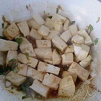 葱油豆腐的做法图解4