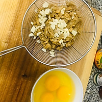 菜脯煎蛋的做法图解2