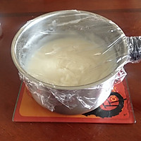 布丁面包的做法图解3