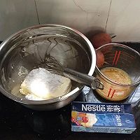百香果芝士Cake#我的烘焙不将就#的做法图解4
