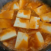 泡菜五花肉豆腐汤——鲜美嫩滑的开胃下酒菜的做法图解11