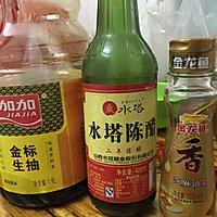 凉拌木耳的做法图解3