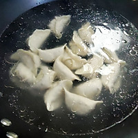 酸汤香菇娃娃菜猪肉水饺的做法图解10