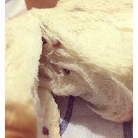 椰香吐司的做法图解7