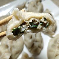 鲅鱼馅水饺的做法图解12
