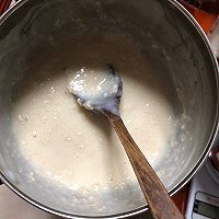 南瓜吐司的做法图解1