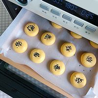 糯叽叽#敲好吃的南瓜糯米球的做法图解10