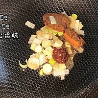 #吃出健康，解决假胖#水煮牛肉的做法图解4